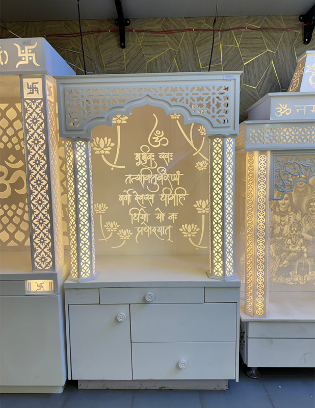 Gayatri Mantra Corian Home Temple